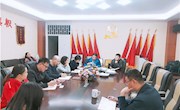 陶瓷艺术分院召开全体党员大会