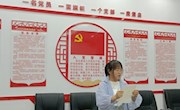 红色班级——“荷塘班”开展​“学党史，强信念，跟党走”班级活动