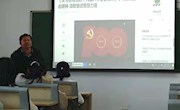 陶瓷艺术学院组织召开学习贯彻党的十九届六中全会精神主题班会