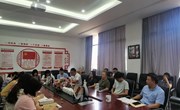 陶瓷艺术学院党总支召开全体党员学习教育大会