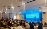 景德镇拾乐陶瓷有限公司来我院开展线下专场招聘会