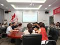 学院党委书记方文龙出席陶瓷艺术分院高质量发展座谈会